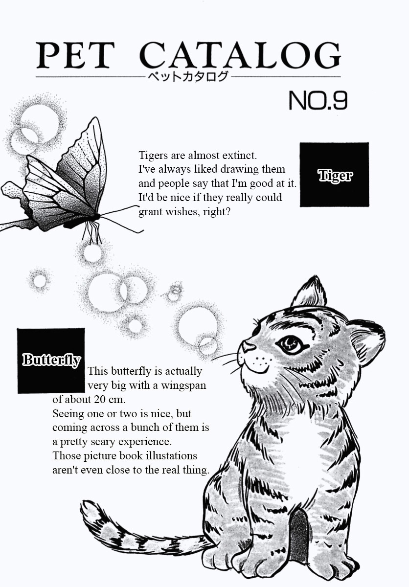 Petshop of Horrors Chapter 37 page 53 - Chapter 37: Dynasty