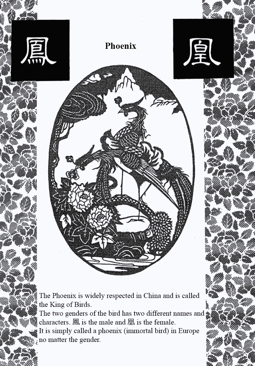 Petshop of Horrors Chapter 37 page 54 - Chapter 37: Dynasty