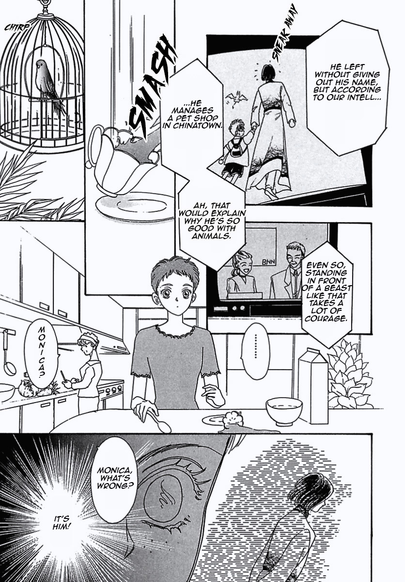 Petshop of Horrors Chapter 37 page 7 - Chapter 37: Dynasty