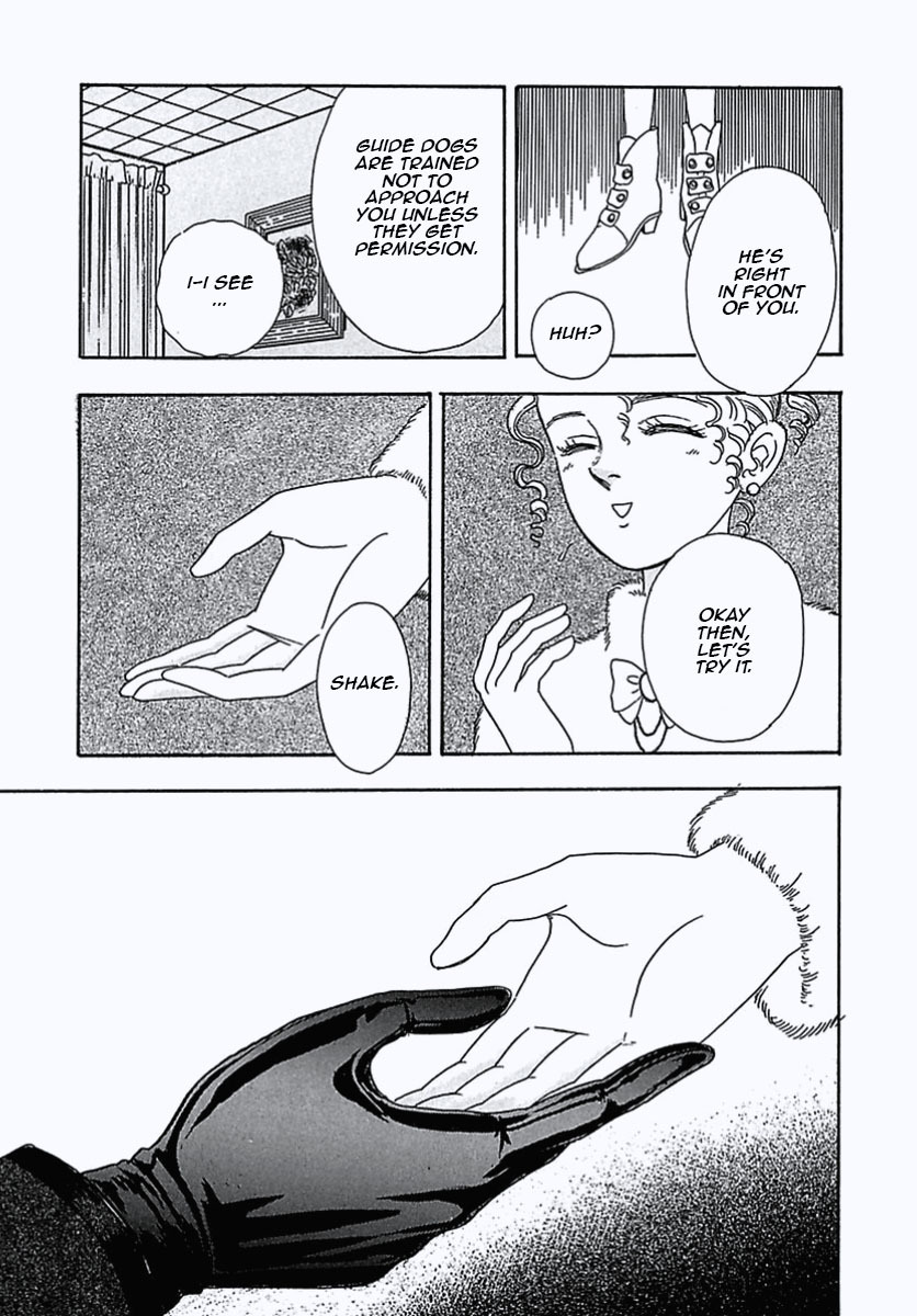 Petshop of Horrors Chapter 4 page 10 - Chapter 4: Dreizehn
