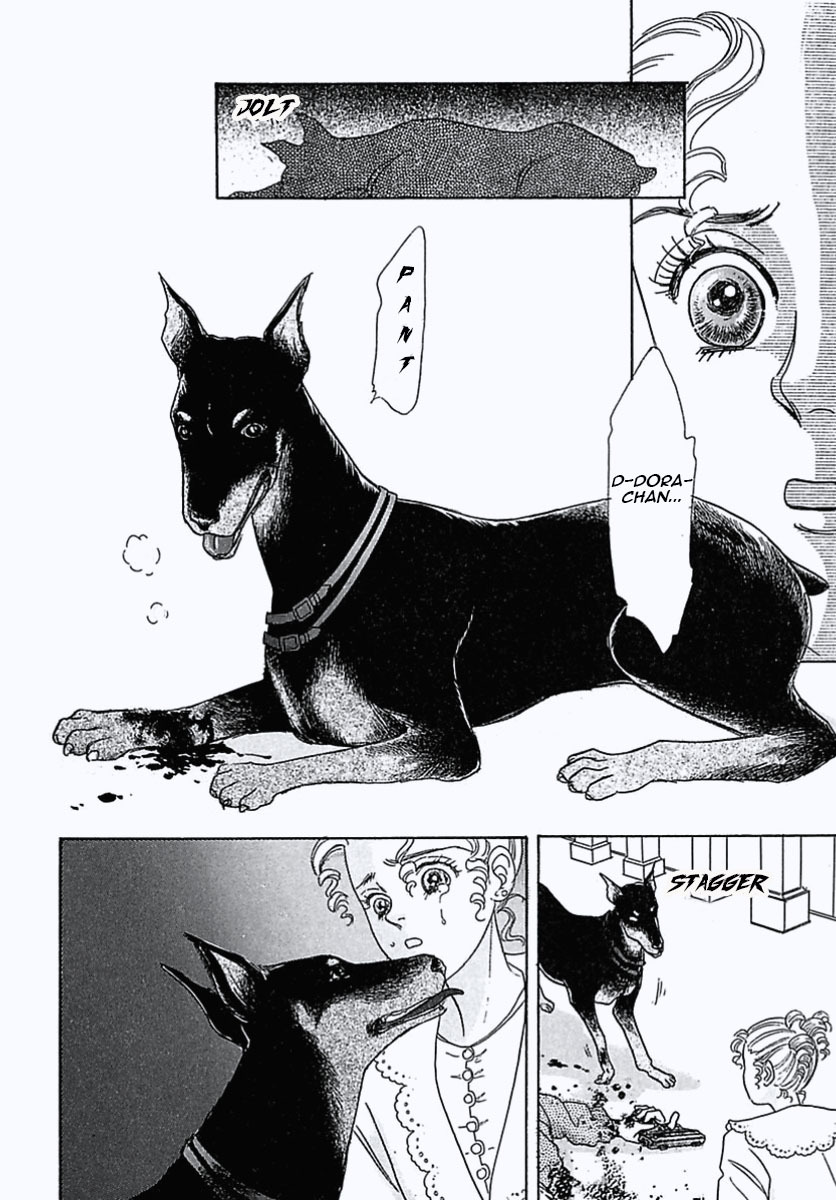 Petshop of Horrors Chapter 4 page 44 - Chapter 4: Dreizehn