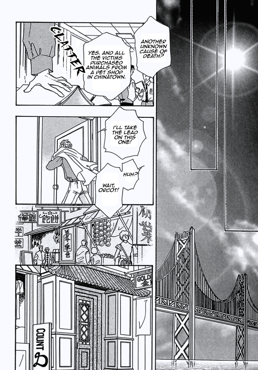Petshop of Horrors Chapter 41 page 50 - Chapter 41: D