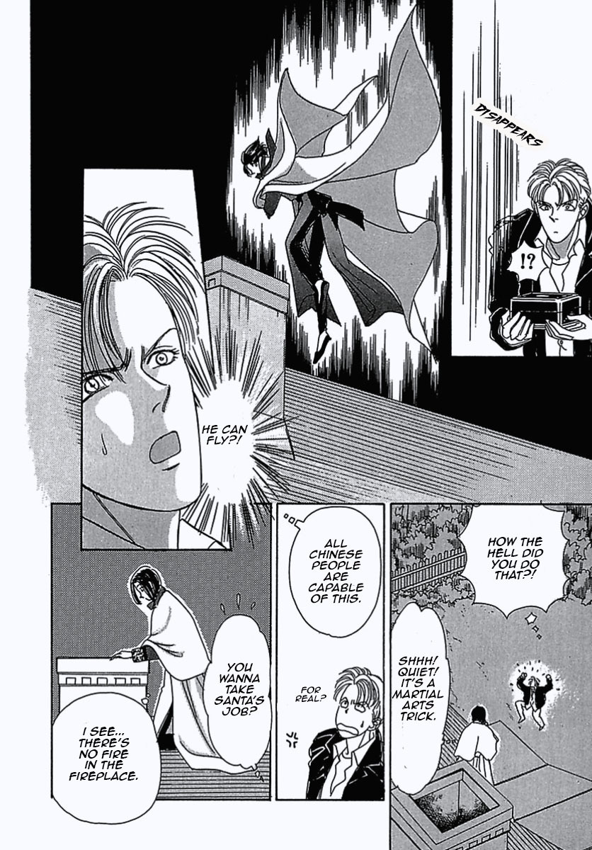 Petshop of Horrors Chapter 5 page 27 - Chapter 5: Dragon