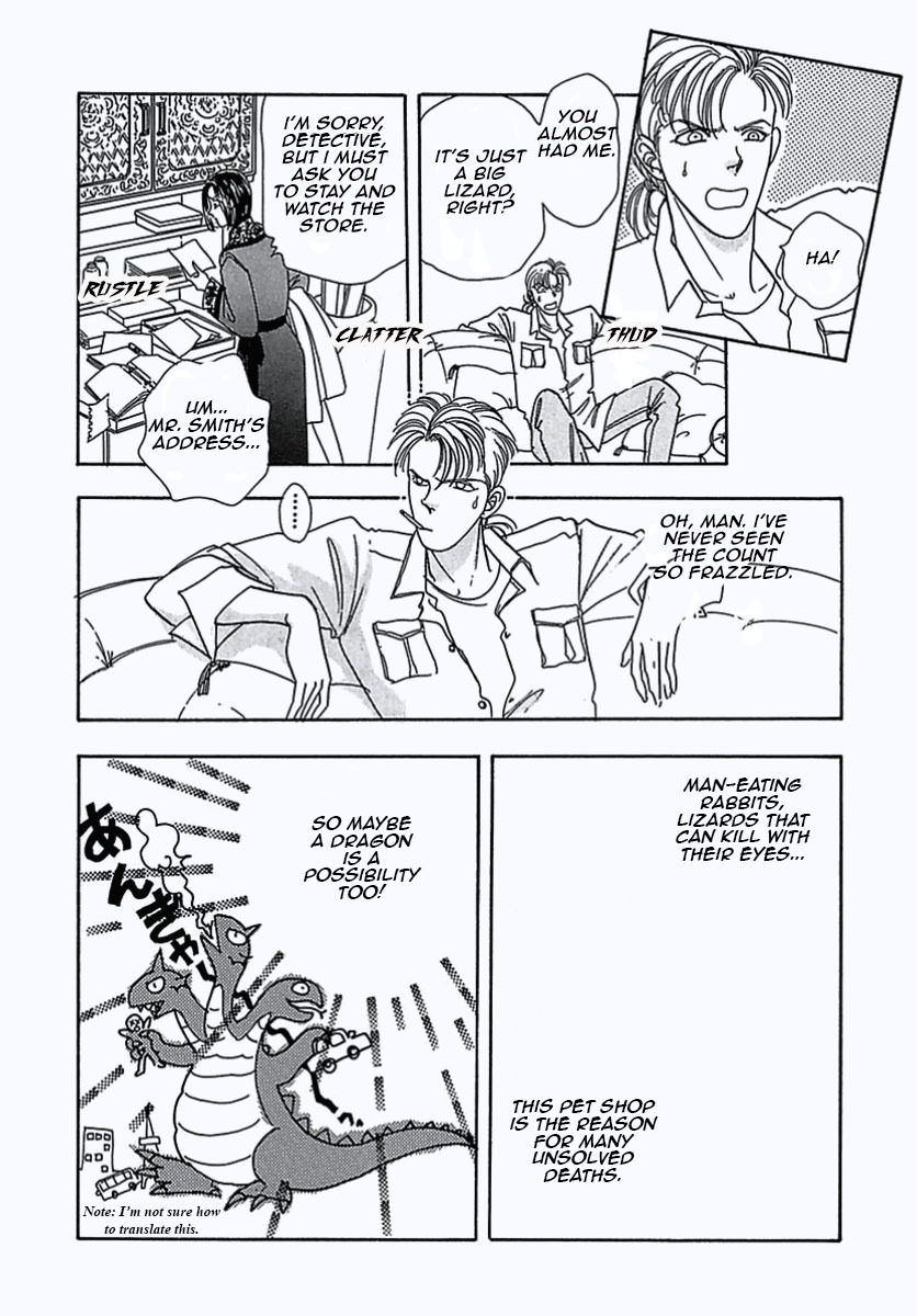 Petshop of Horrors Chapter 5 page 9 - Chapter 5: Dragon