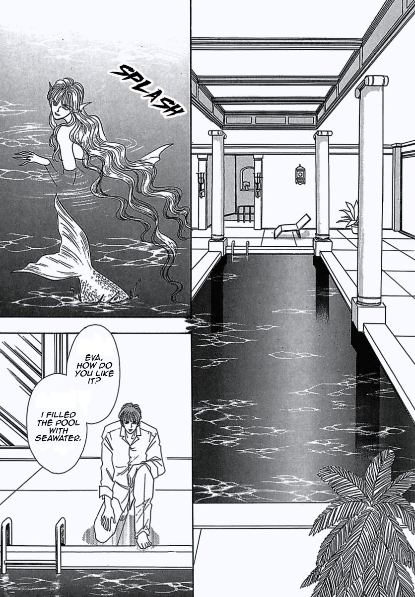 Petshop of Horrors Chapter 7 page 26 - Chapter 7: Delicious