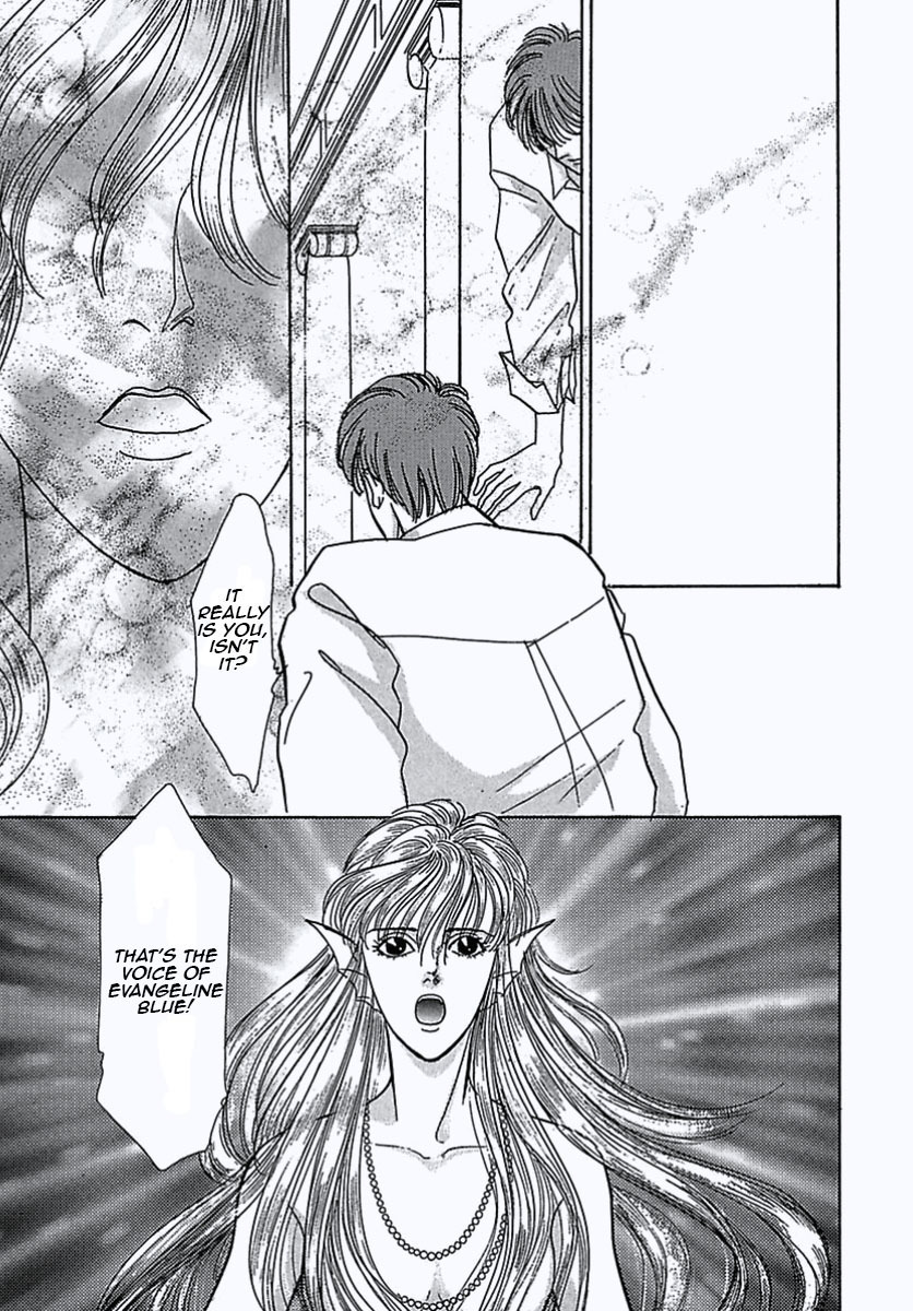 Petshop of Horrors Chapter 7 page 28 - Chapter 7: Delicious