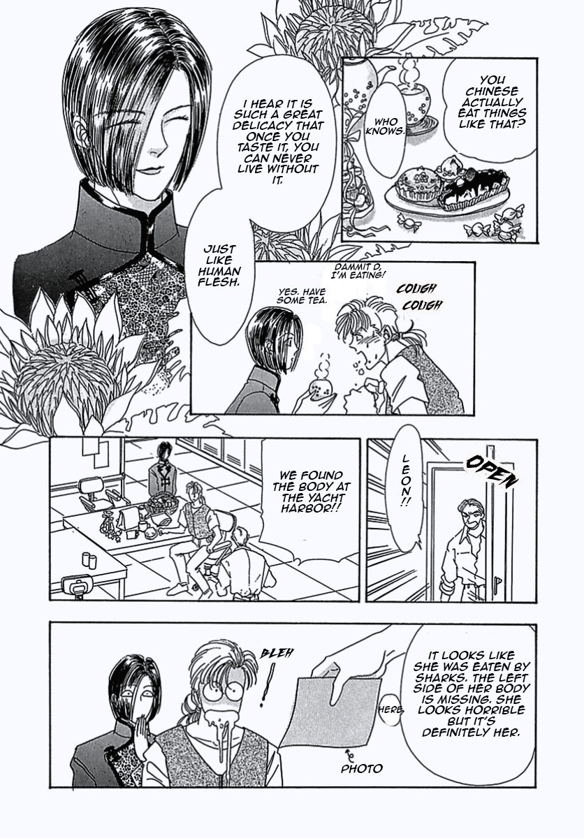 Petshop of Horrors Chapter 7 page 35 - Chapter 7: Delicious