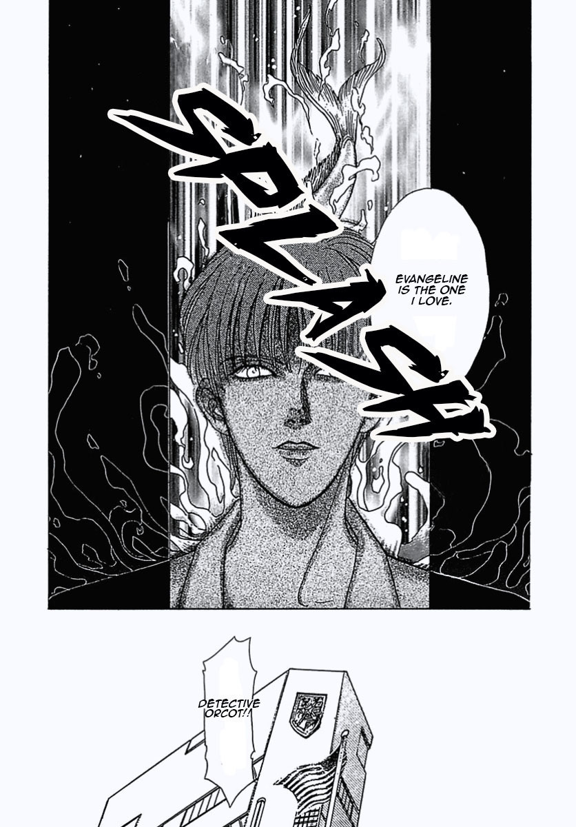 Petshop of Horrors Chapter 7 page 39 - Chapter 7: Delicious