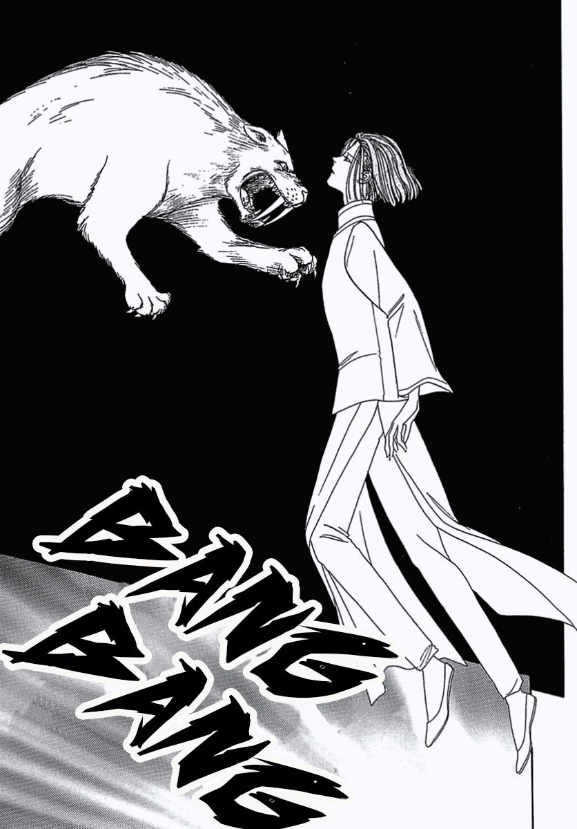 Petshop of Horrors Chapter 8 page 34 - Chapter 8: Destruction