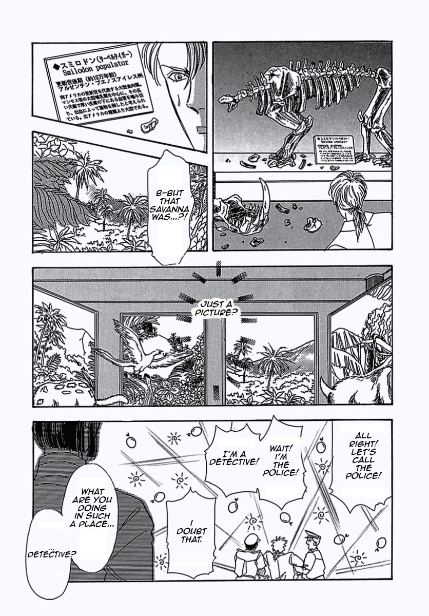Petshop of Horrors Chapter 8 page 45 - Chapter 8: Destruction
