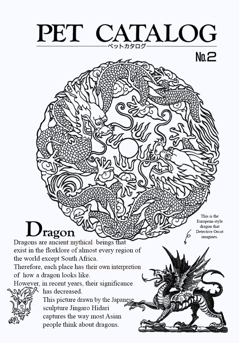 Petshop of Horrors Chapter 8 page 51 - Chapter 8: Destruction