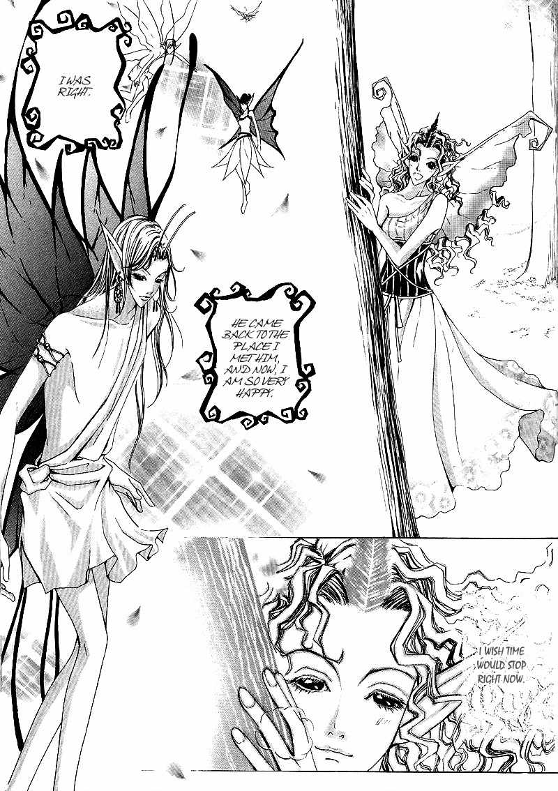 Phalene Chapter 0 page 5 - Chapter 0: Oneshot