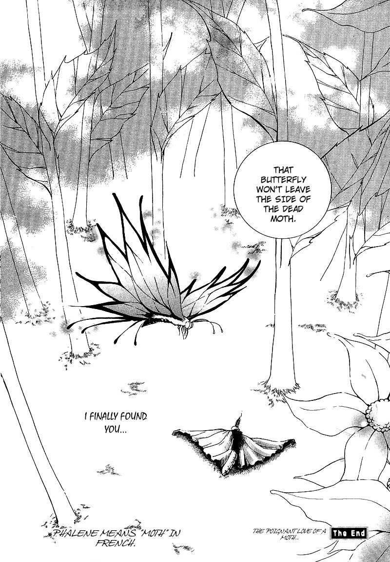 Phalene Chapter 0 page 9 - Chapter 0: Oneshot