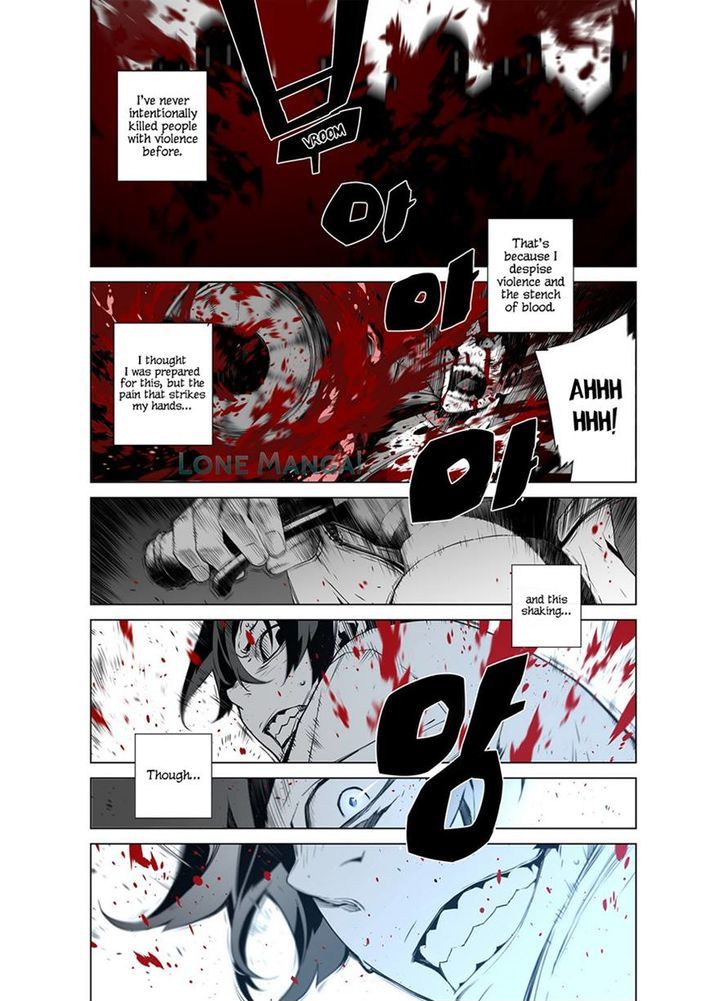 Phantasmal Tale under the Moonlight Chapter 10 page 10 - Chapter 10