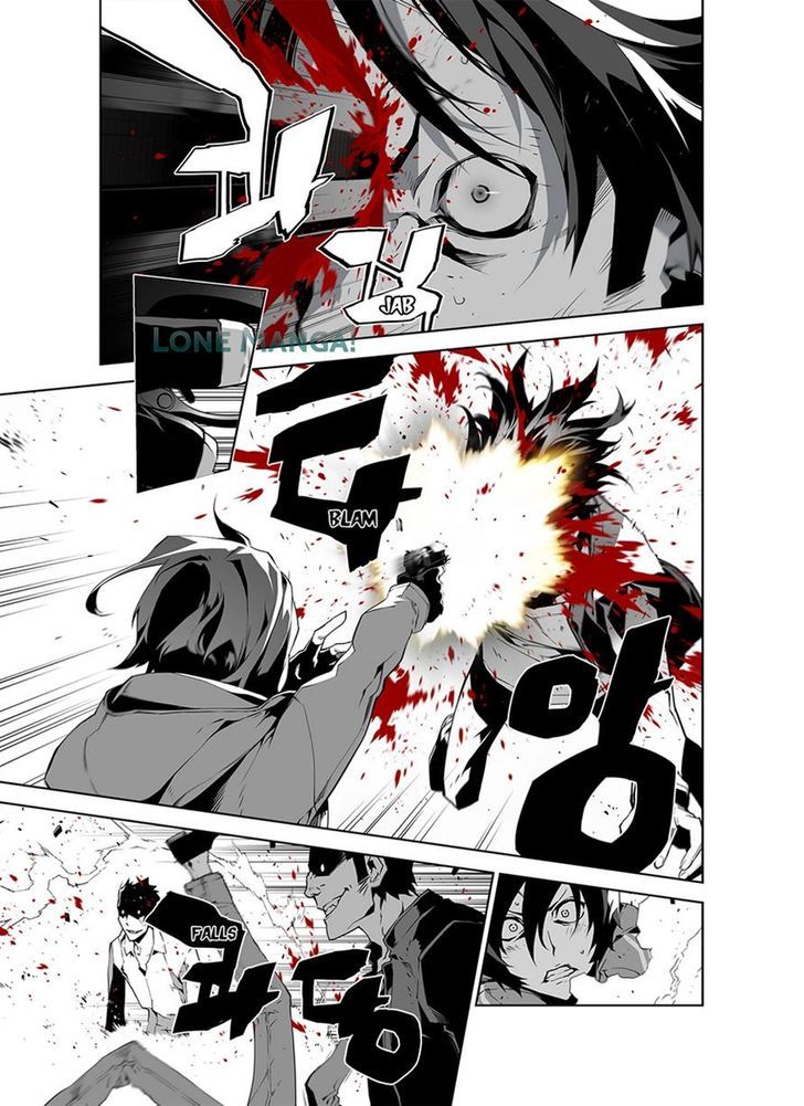 Phantasmal Tale under the Moonlight Chapter 10 page 2 - Chapter 10