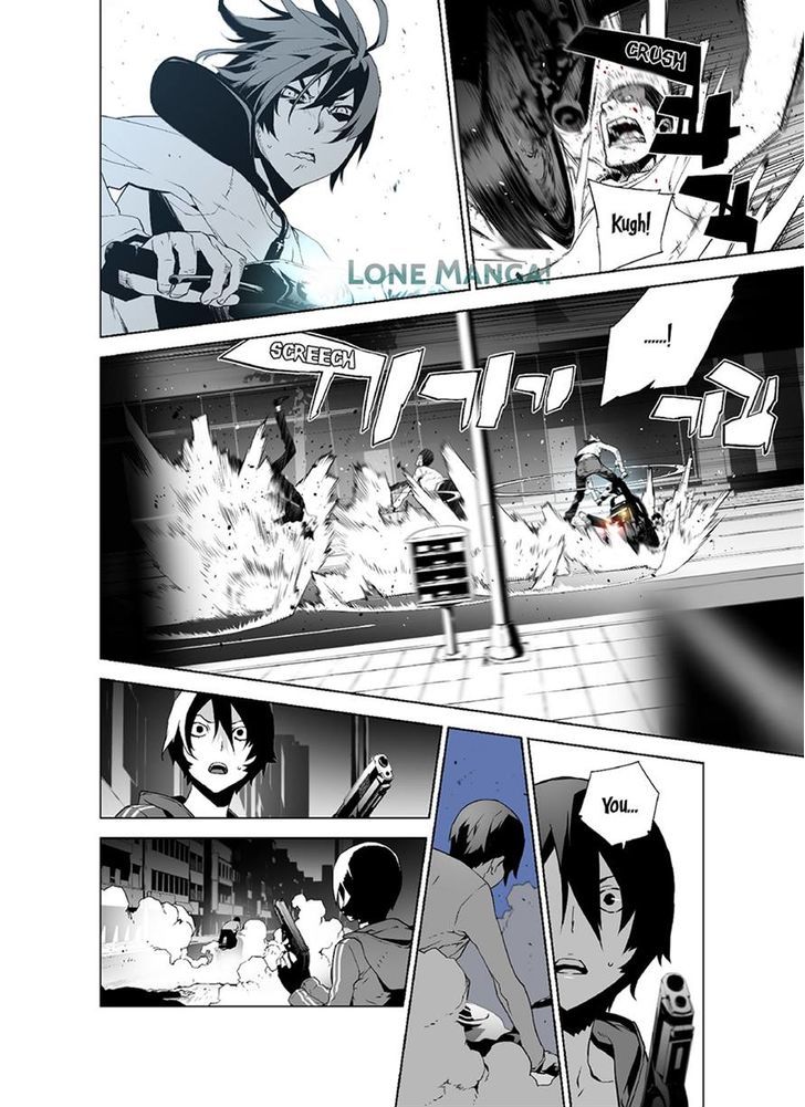 Phantasmal Tale under the Moonlight Chapter 10 page 7 - Chapter 10