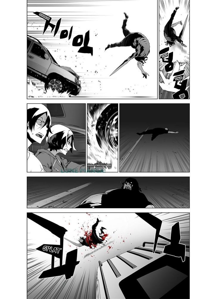 Phantasmal Tale under the Moonlight Chapter 11 page 11 - Chapter 11