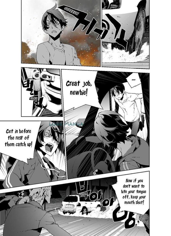 Phantasmal Tale under the Moonlight Chapter 11 page 6 - Chapter 11