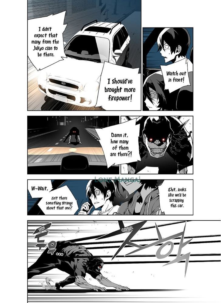 Phantasmal Tale under the Moonlight Chapter 11 page 7 - Chapter 11