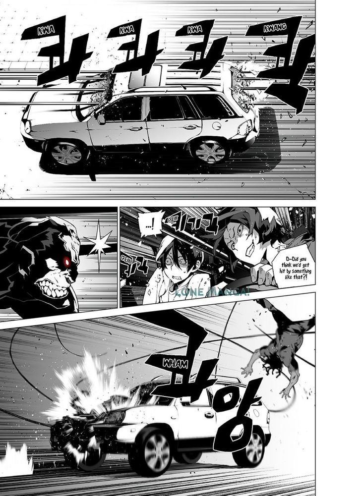 Phantasmal Tale under the Moonlight Chapter 11 page 8 - Chapter 11