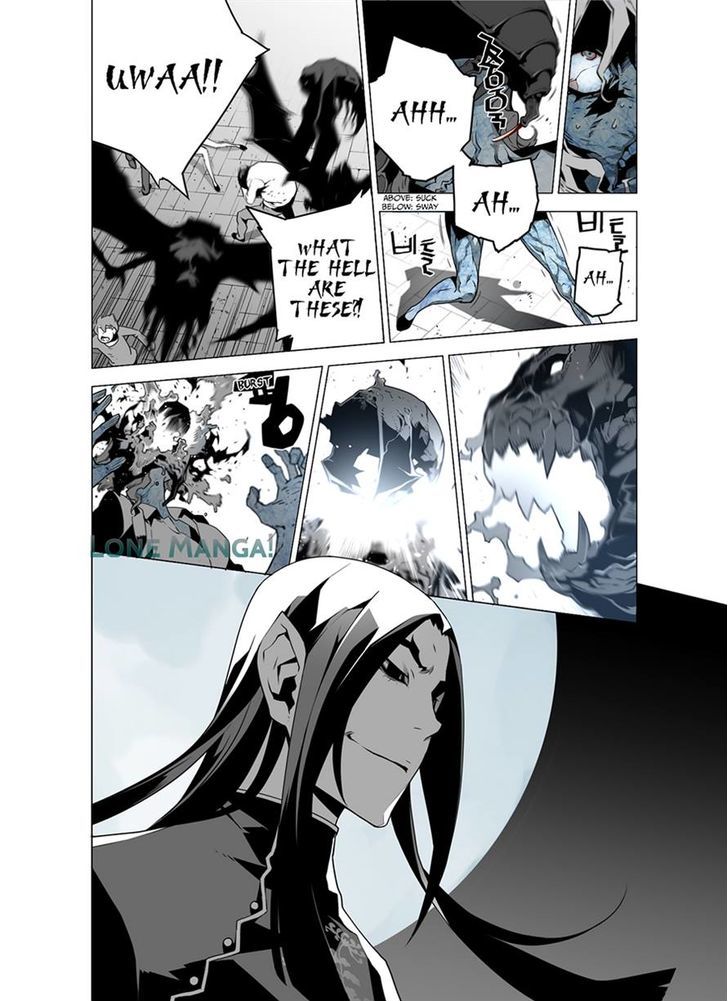 Phantasmal Tale under the Moonlight Chapter 12 page 15 - Chapter 12