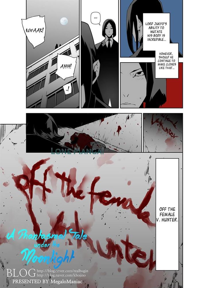 Phantasmal Tale under the Moonlight Chapter 12 page 16 - Chapter 12