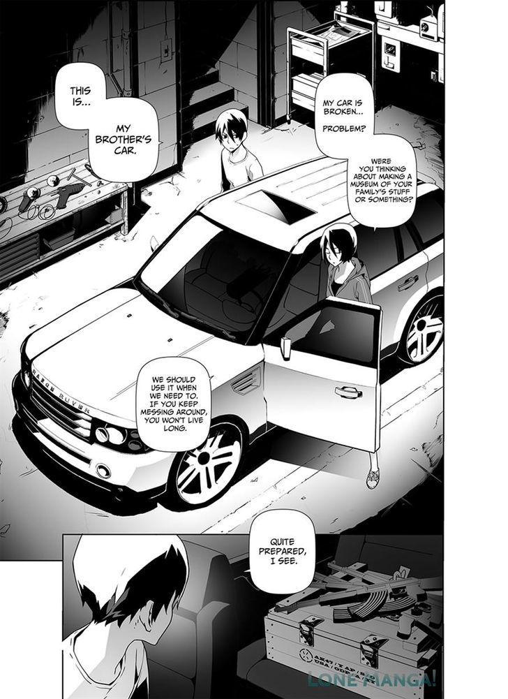 Phantasmal Tale under the Moonlight Chapter 12 page 4 - Chapter 12
