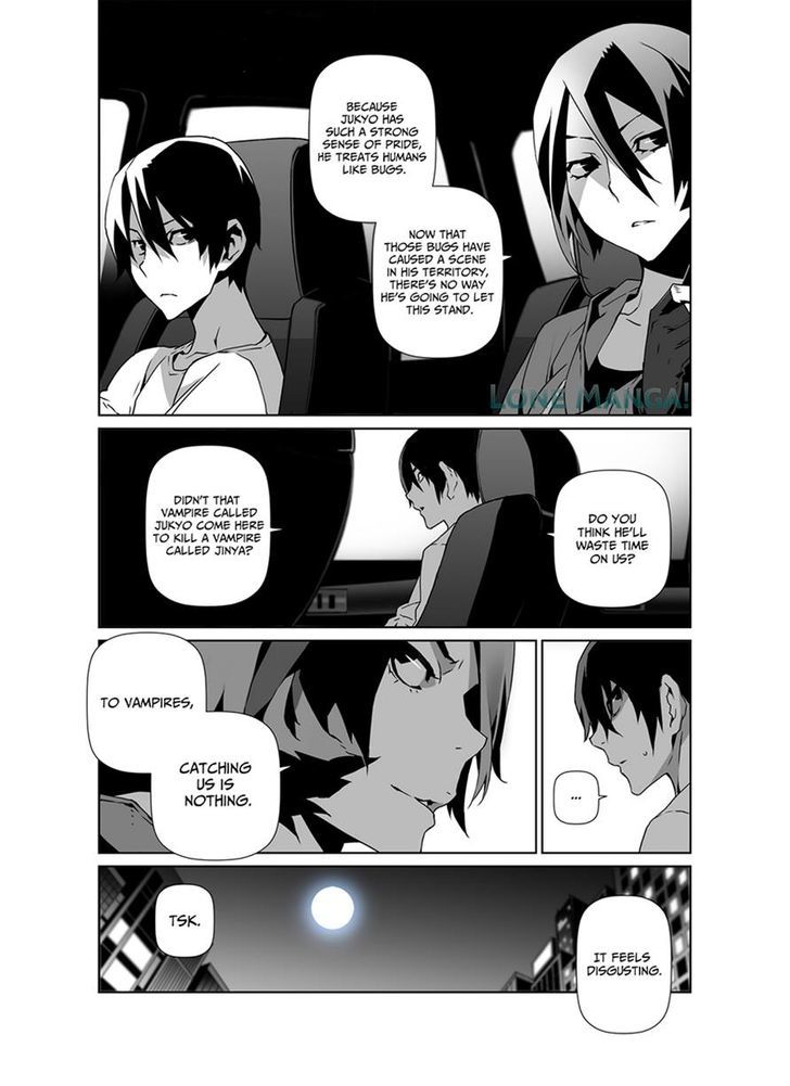 Phantasmal Tale under the Moonlight Chapter 12 page 5 - Chapter 12