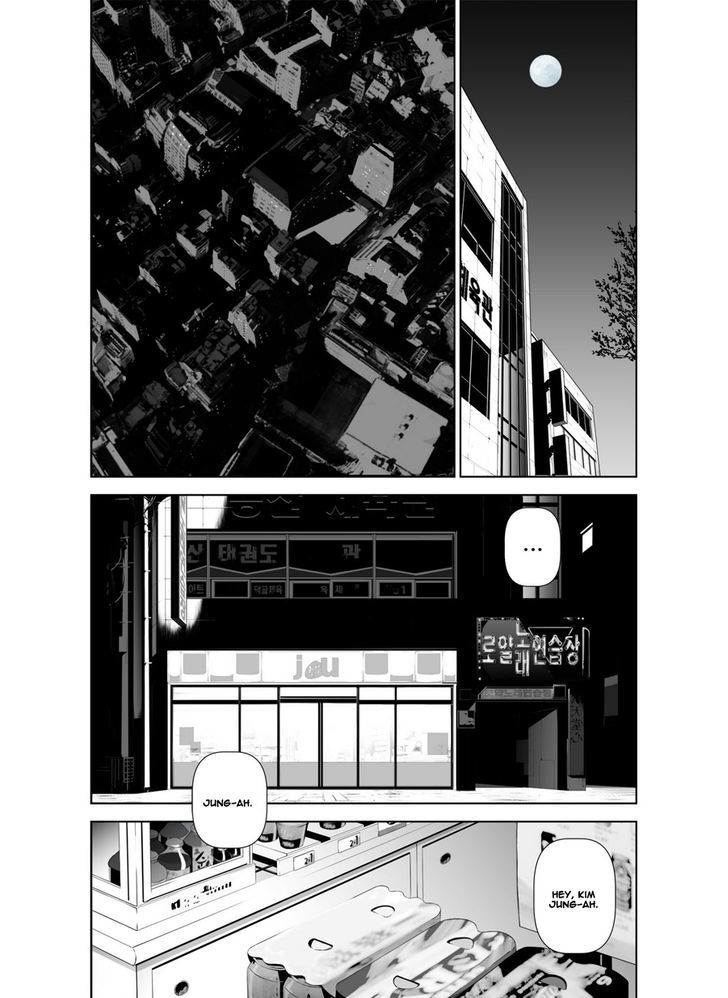Phantasmal Tale under the Moonlight Chapter 13 page 1 - Chapter 13