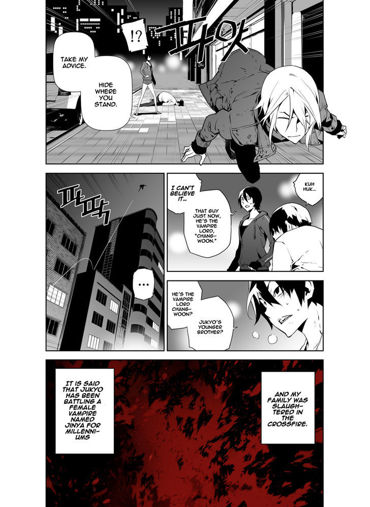 Phantasmal Tale under the Moonlight Chapter 13 page 11 - Chapter 13
