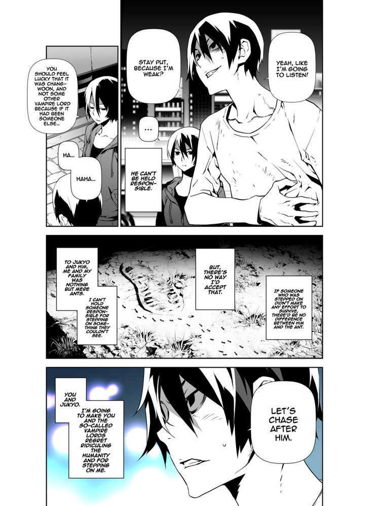 Phantasmal Tale under the Moonlight Chapter 13 page 12 - Chapter 13