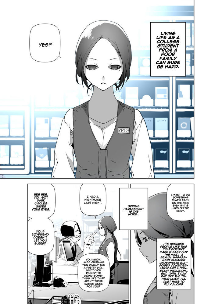 Phantasmal Tale under the Moonlight Chapter 13 page 2 - Chapter 13