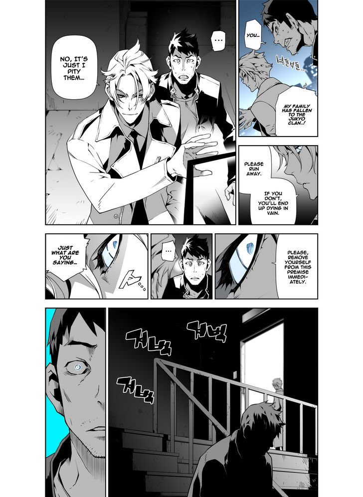 Phantasmal Tale under the Moonlight Chapter 14 page 11 - Chapter 14
