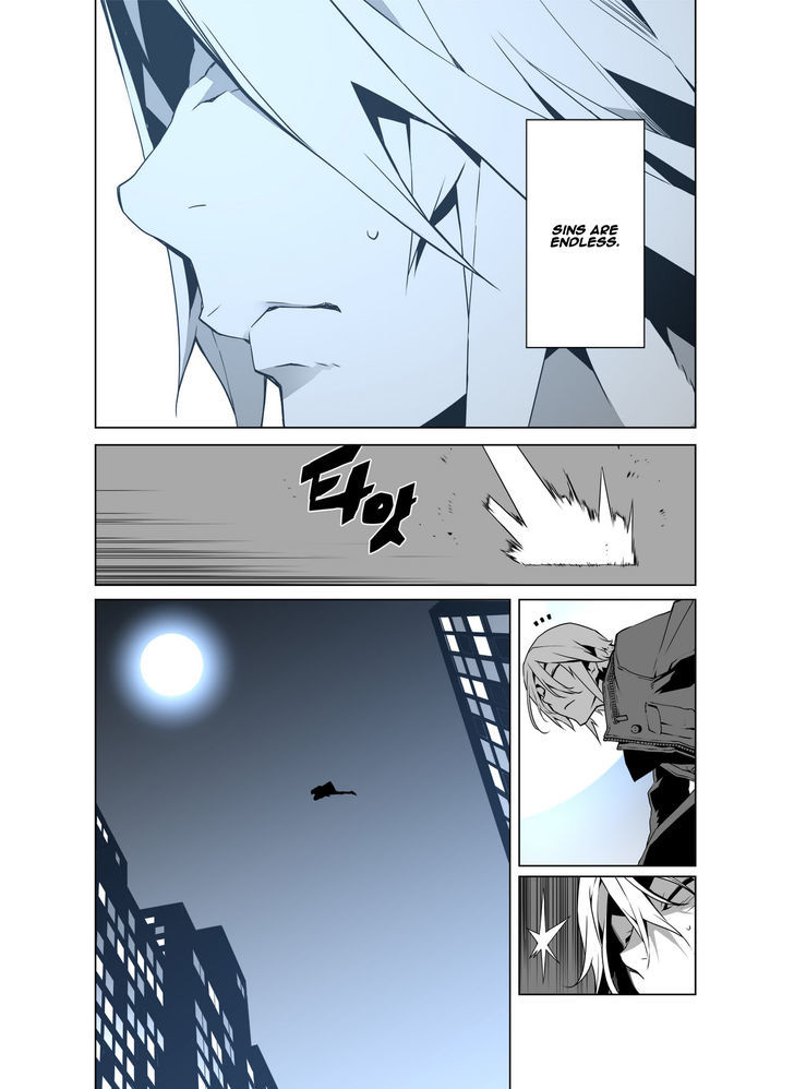 Phantasmal Tale under the Moonlight Chapter 14 page 14 - Chapter 14