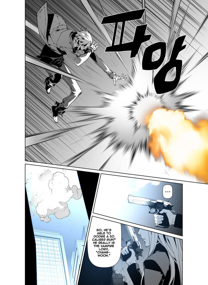 Phantasmal Tale under the Moonlight Chapter 14 page 15 - Chapter 14