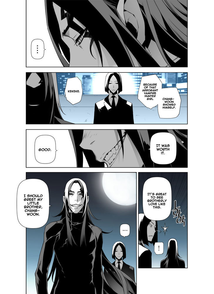 Phantasmal Tale under the Moonlight Chapter 14 page 2 - Chapter 14