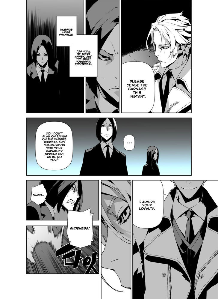 Phantasmal Tale under the Moonlight Chapter 14 page 5 - Chapter 14