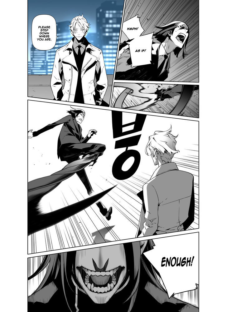 Phantasmal Tale under the Moonlight Chapter 14 page 7 - Chapter 14