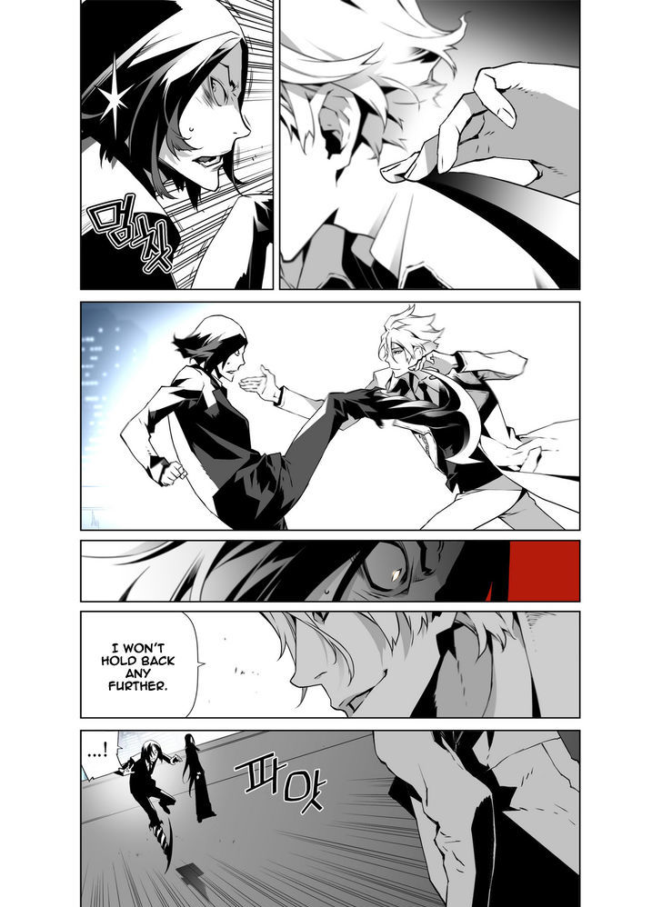 Phantasmal Tale under the Moonlight Chapter 14 page 8 - Chapter 14