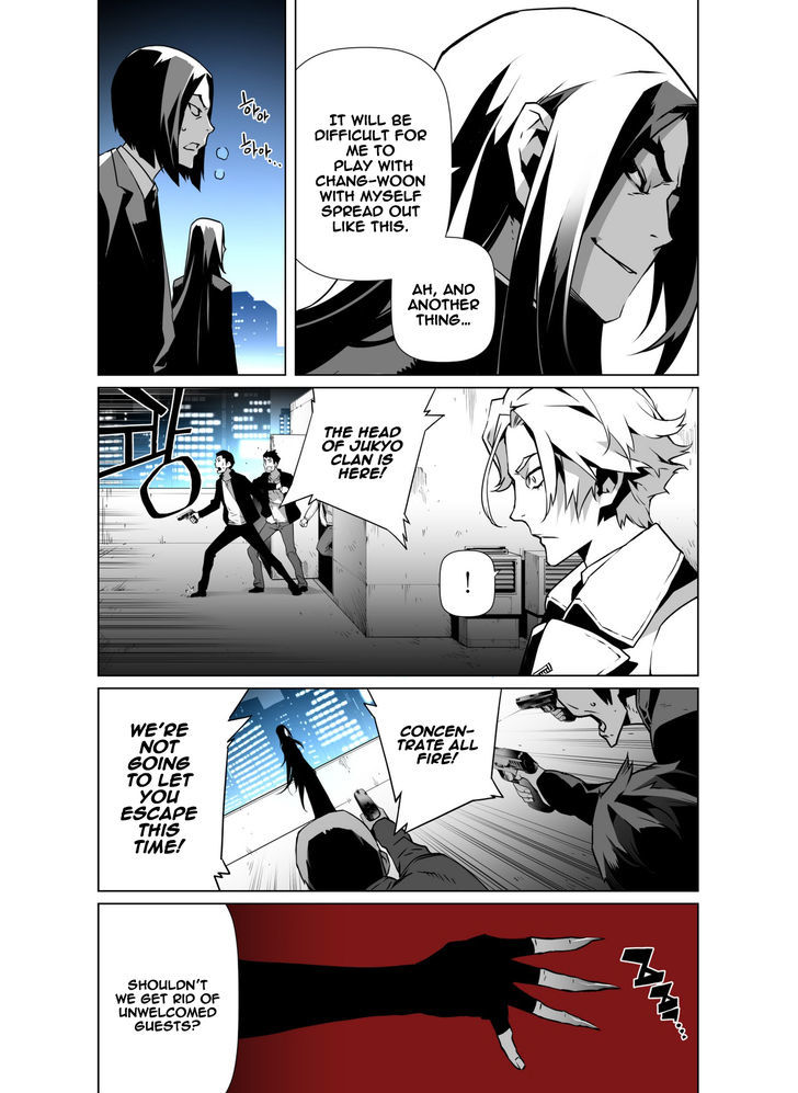 Phantasmal Tale under the Moonlight Chapter 14 page 9 - Chapter 14