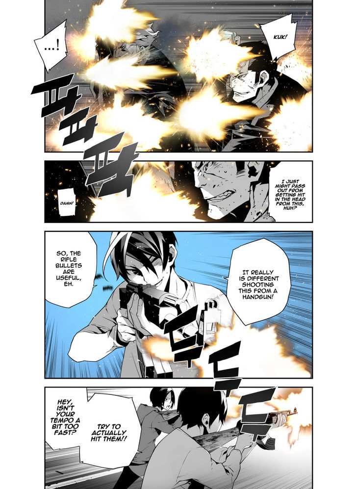 Phantasmal Tale under the Moonlight Chapter 15 page 13 - Chapter 15
