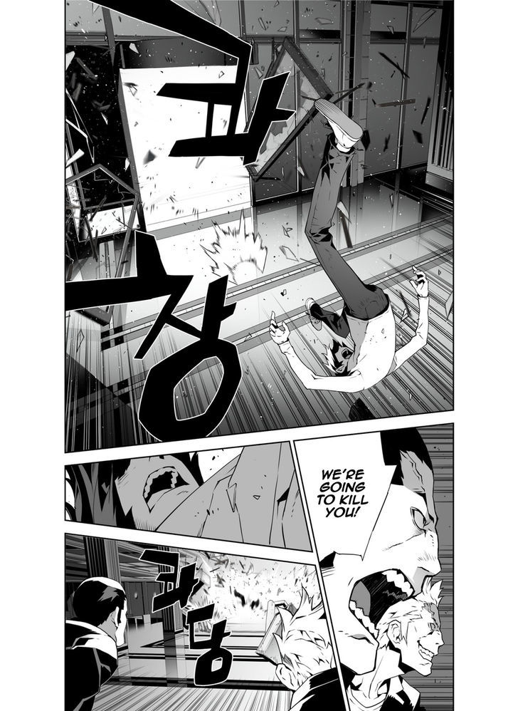 Phantasmal Tale under the Moonlight Chapter 15 page 15 - Chapter 15