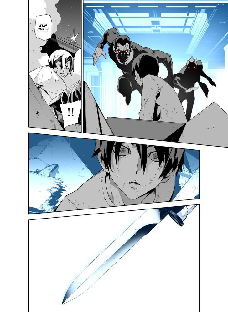 Phantasmal Tale under the Moonlight Chapter 15 page 16 - Chapter 15