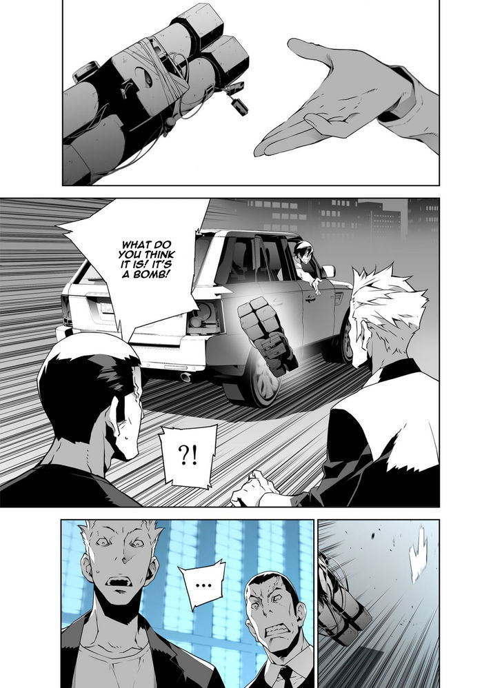 Phantasmal Tale under the Moonlight Chapter 15 page 3 - Chapter 15