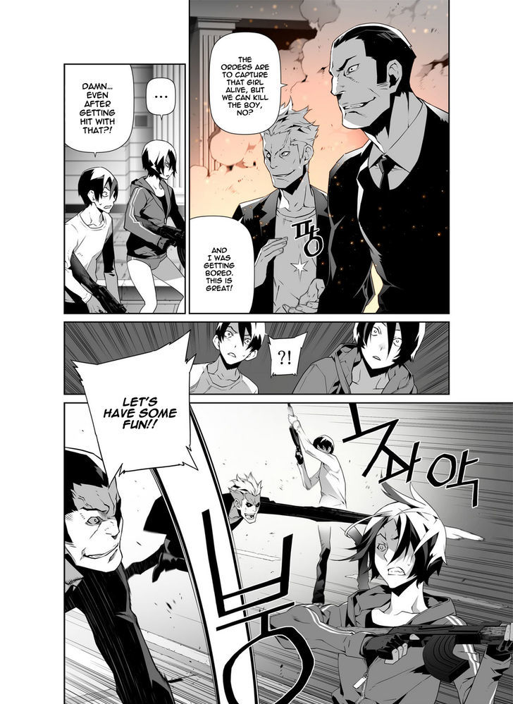 Phantasmal Tale under the Moonlight Chapter 15 page 6 - Chapter 15