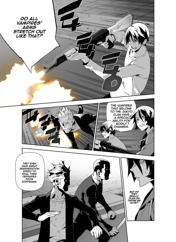 Phantasmal Tale under the Moonlight Chapter 15 page 7 - Chapter 15