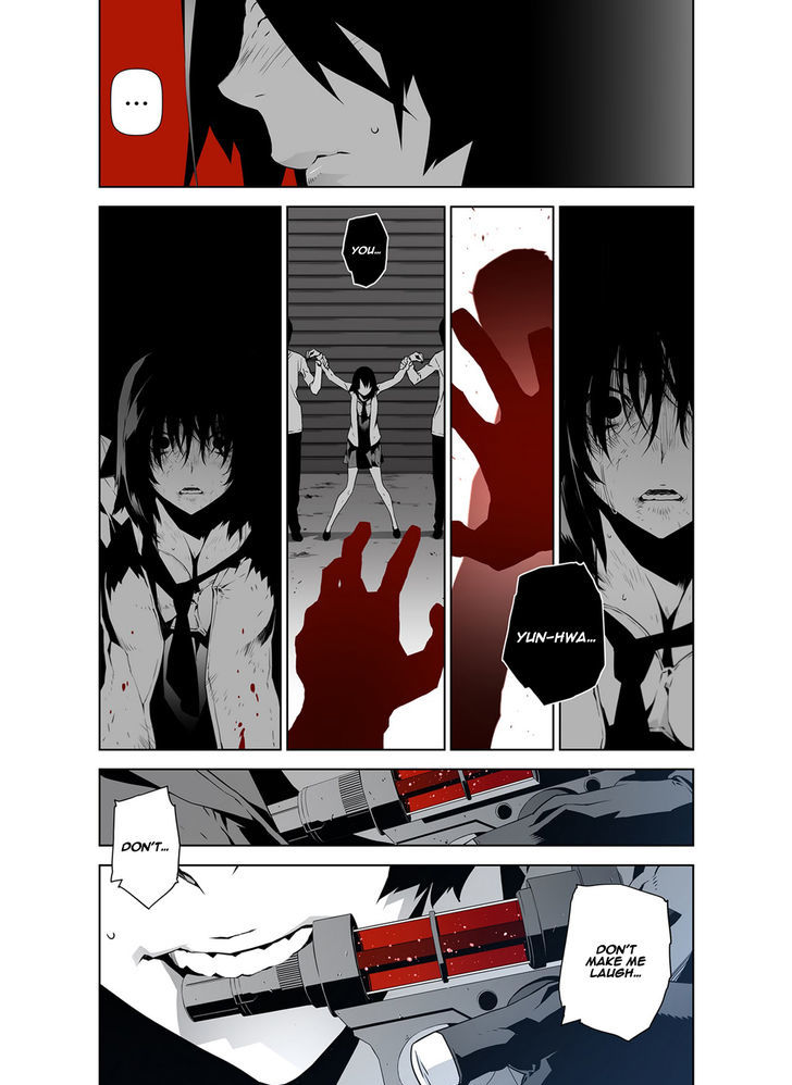 Phantasmal Tale under the Moonlight Chapter 15 page 8 - Chapter 15