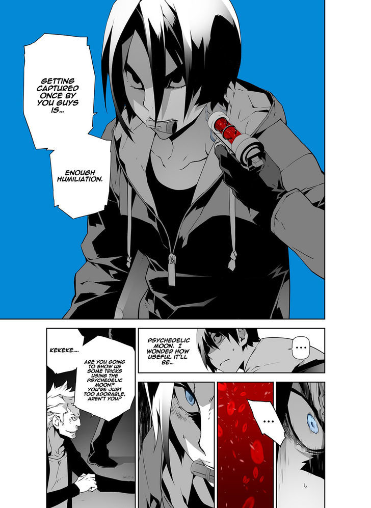 Phantasmal Tale under the Moonlight Chapter 15 page 9 - Chapter 15