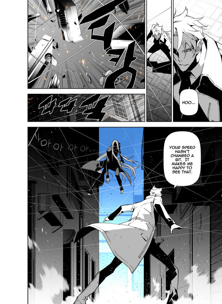 Phantasmal Tale under the Moonlight Chapter 16 page 14 - Chapter 16