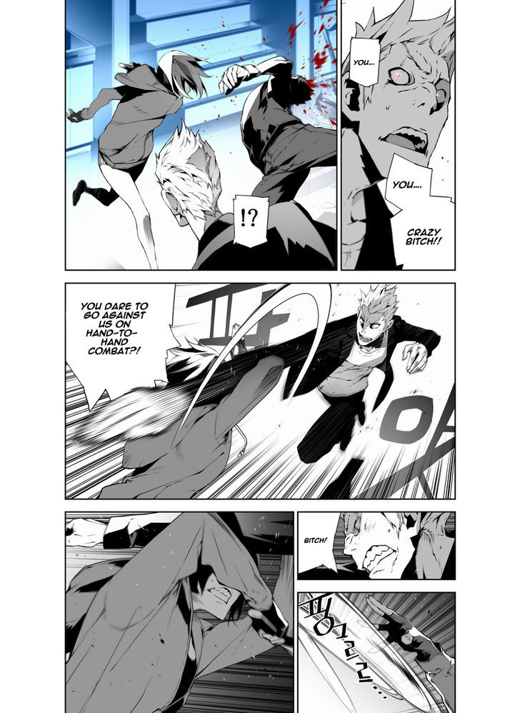 Phantasmal Tale under the Moonlight Chapter 16 page 2 - Chapter 16